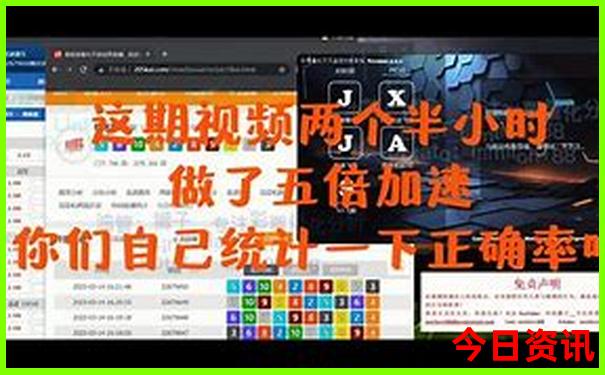 武汉到西安的沿途景点